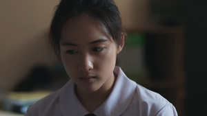 La chica nueva - Temporada 1